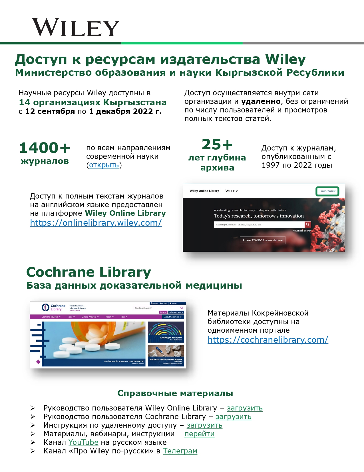 News Img