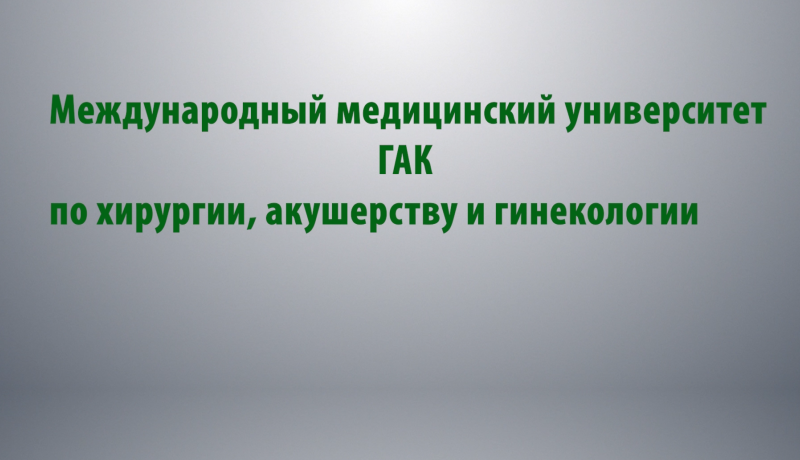 News Img