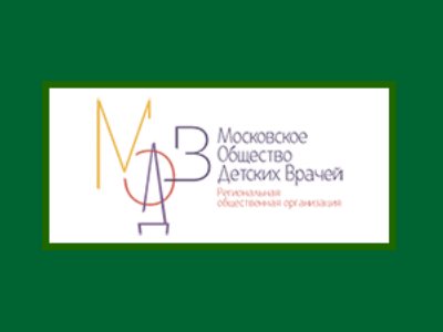 Partner Logo
